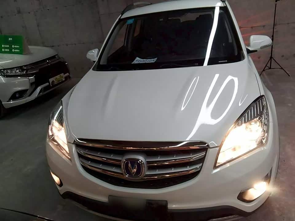 Changan CS35