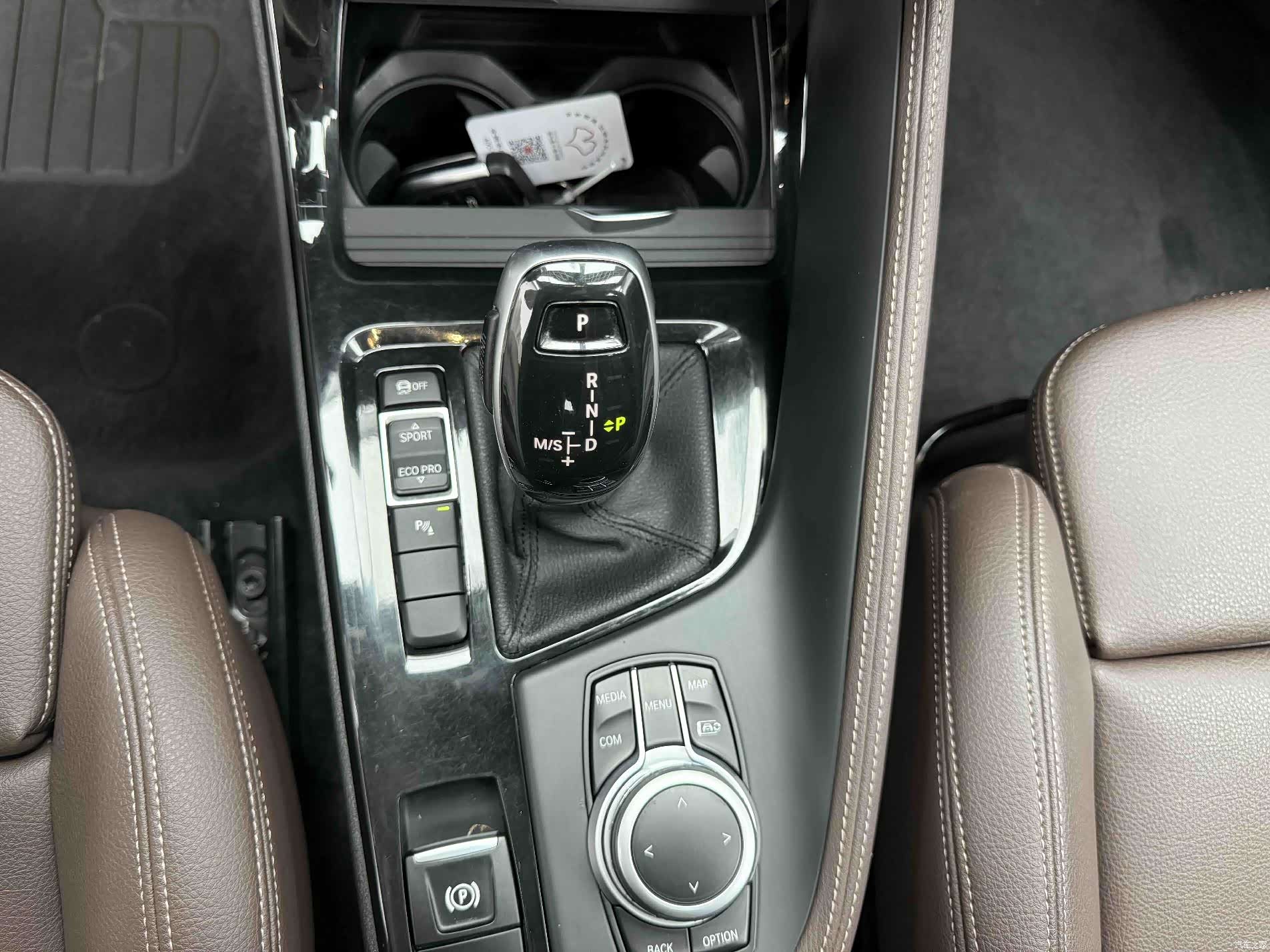 BMW X1, 2022 8