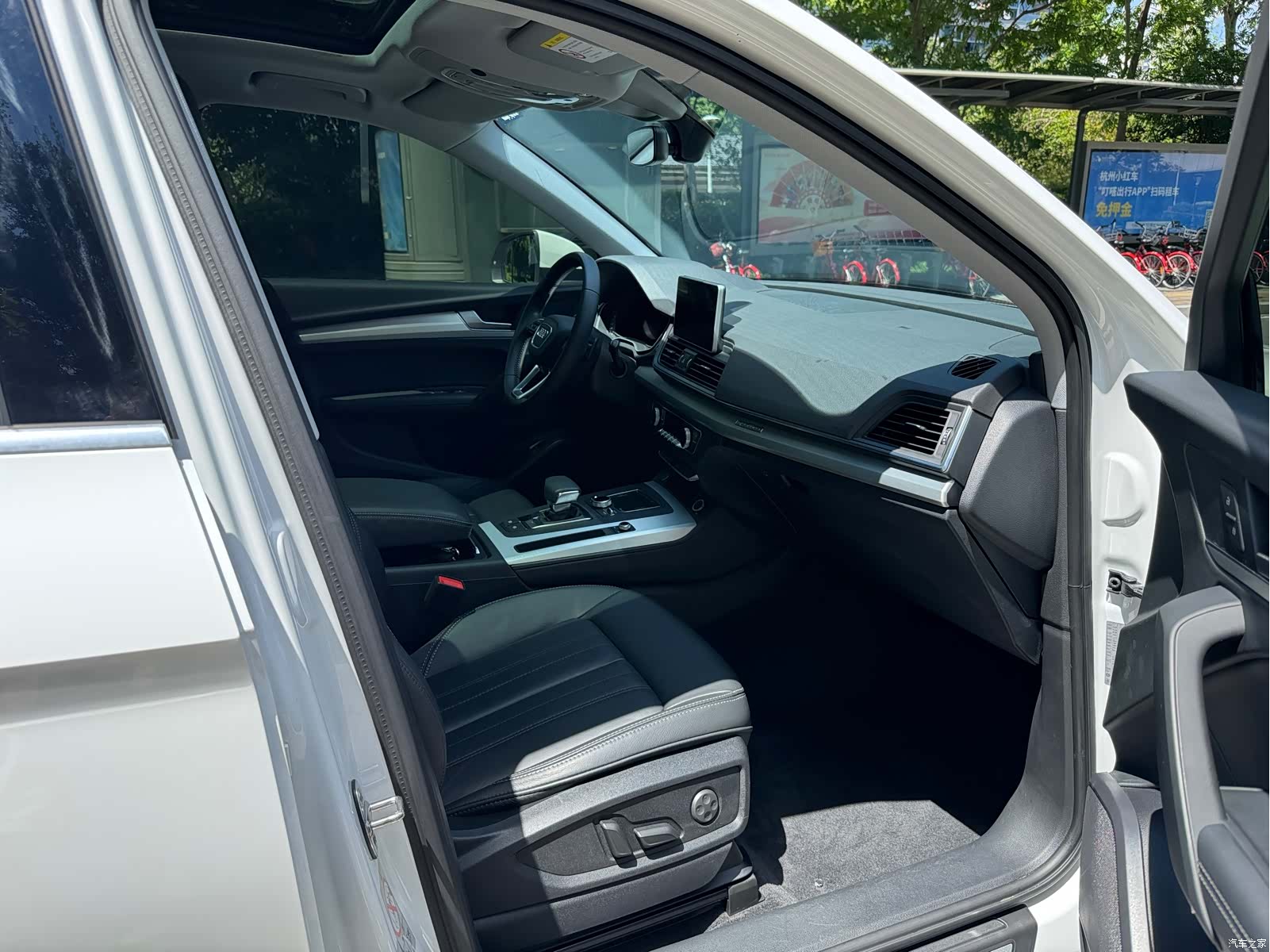 Audi Q5L, 2021 12