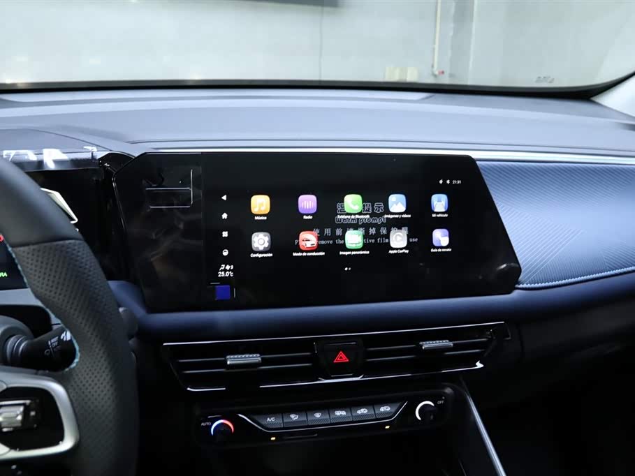 Trumpchi Trumpchi GS3