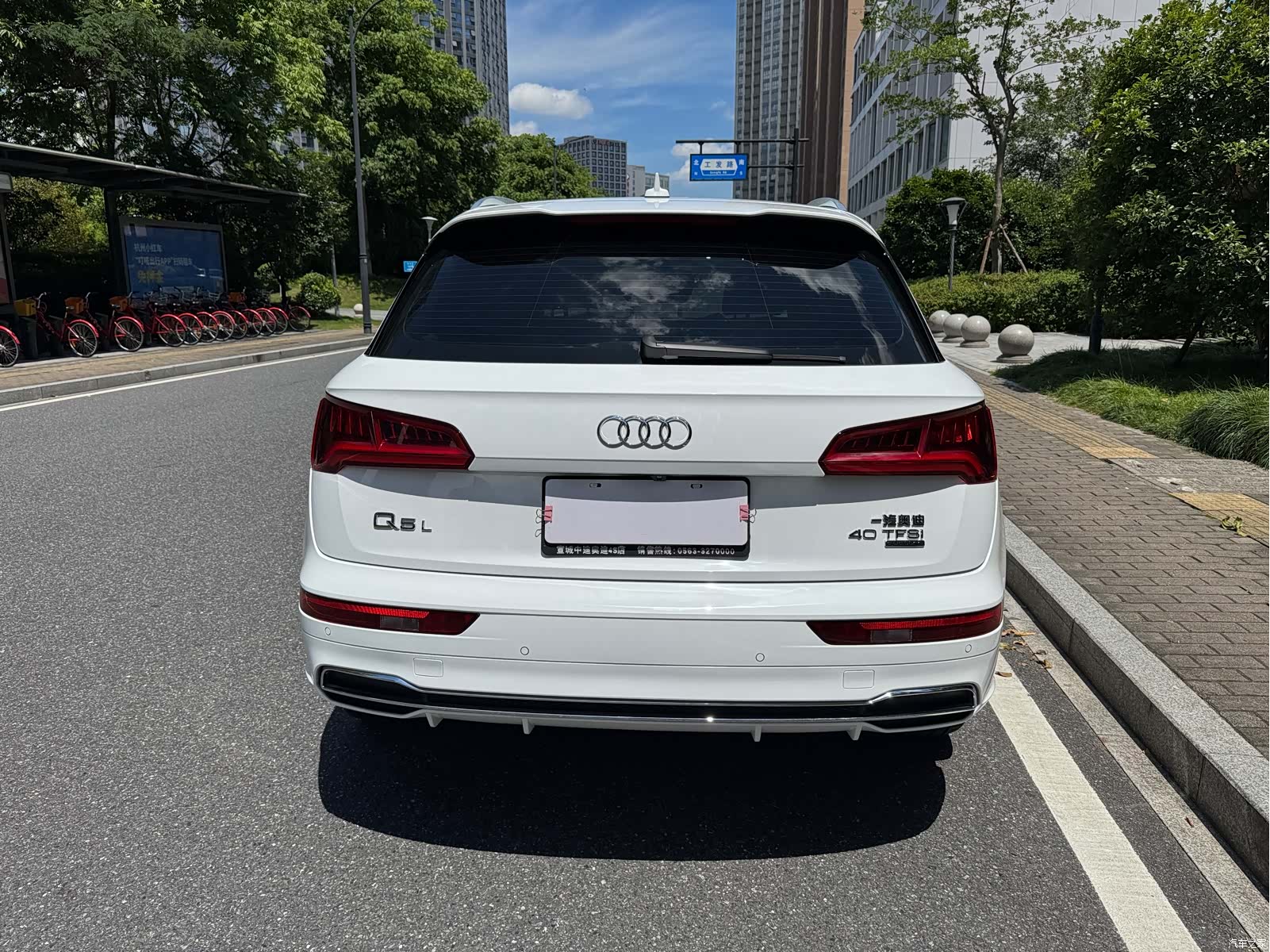 Audi Q5L, 2021 4