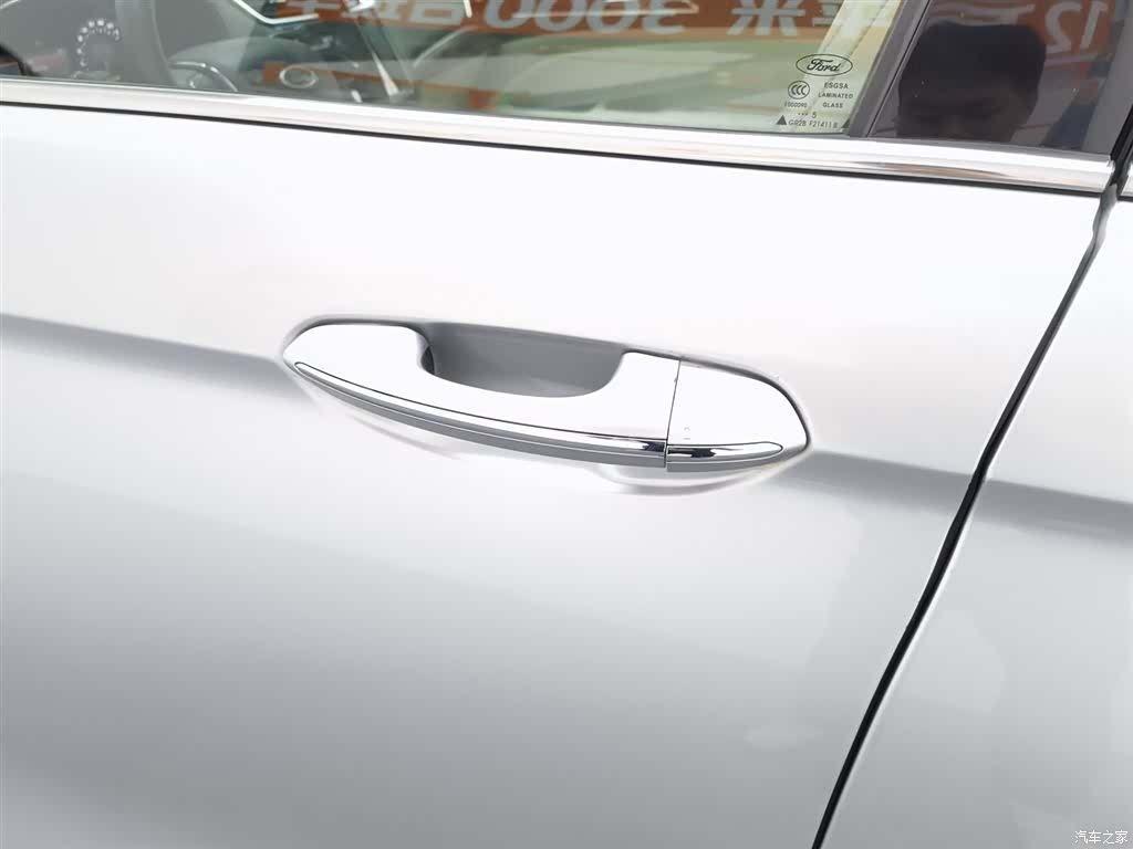 Ford Taurus, 2017 18