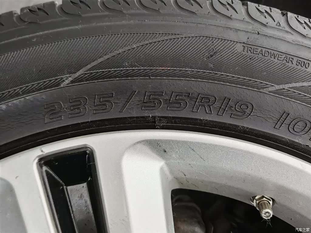 Zotye T700, 2018 24