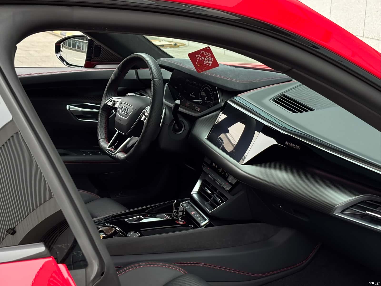 Audi e-tron, 2024 13