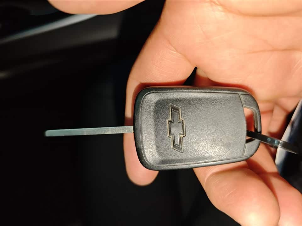 Chevrolet Kovoz