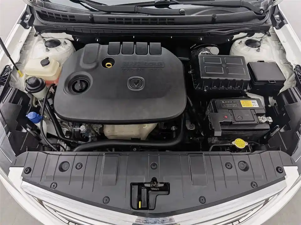 Changan Yidong