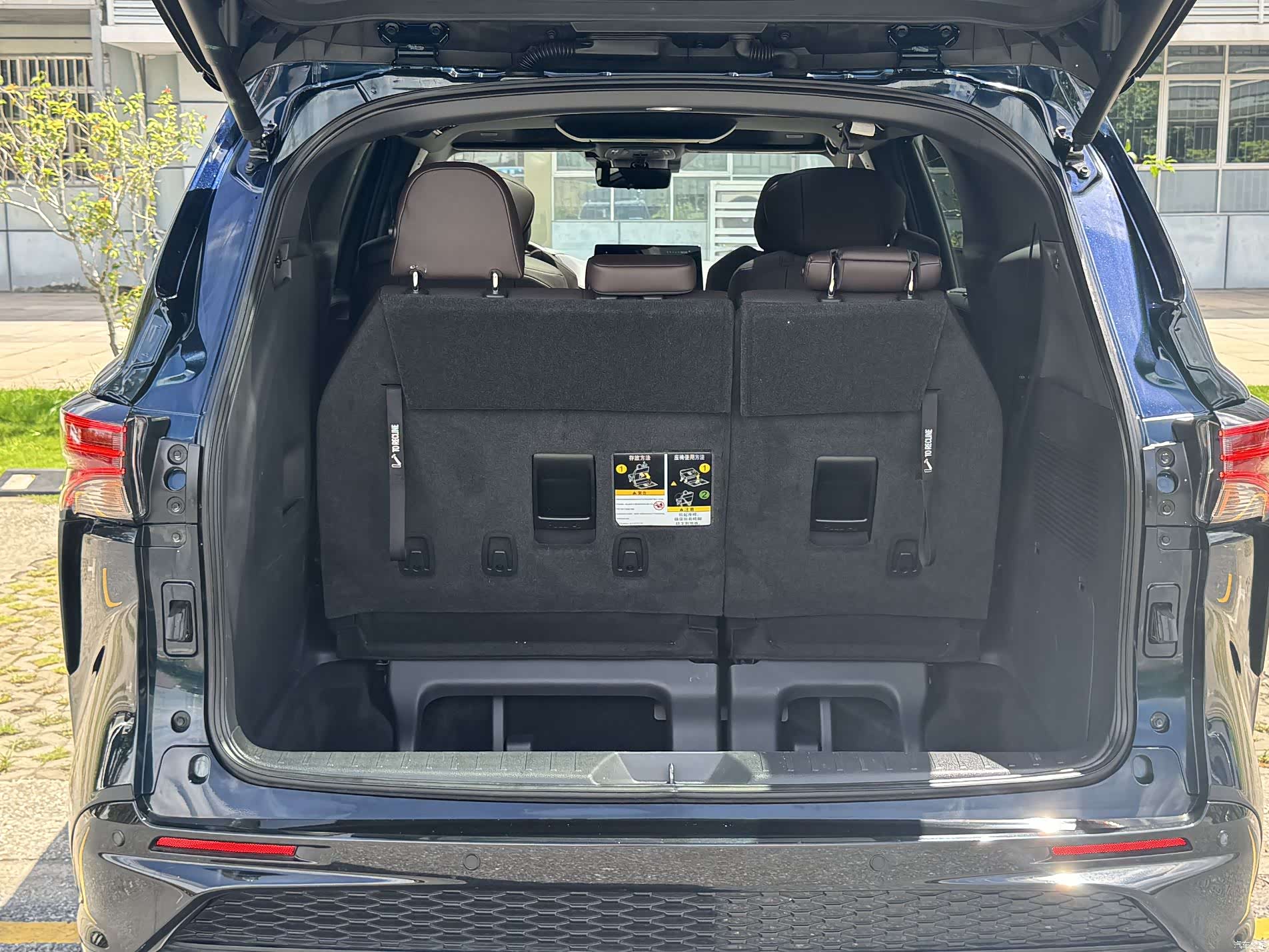 Toyota Granvia, 2023 23