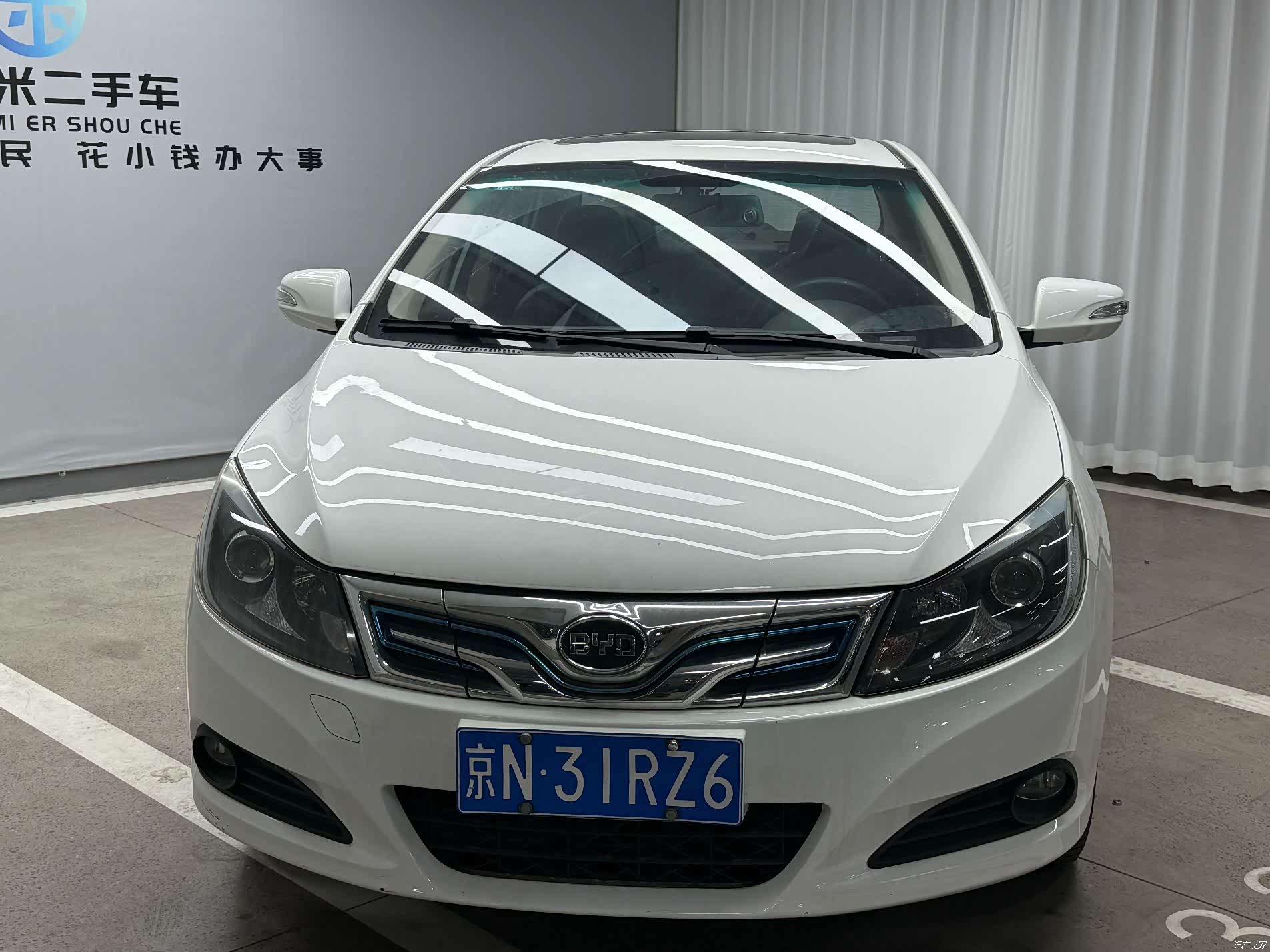 BYD E5, 2016 3
