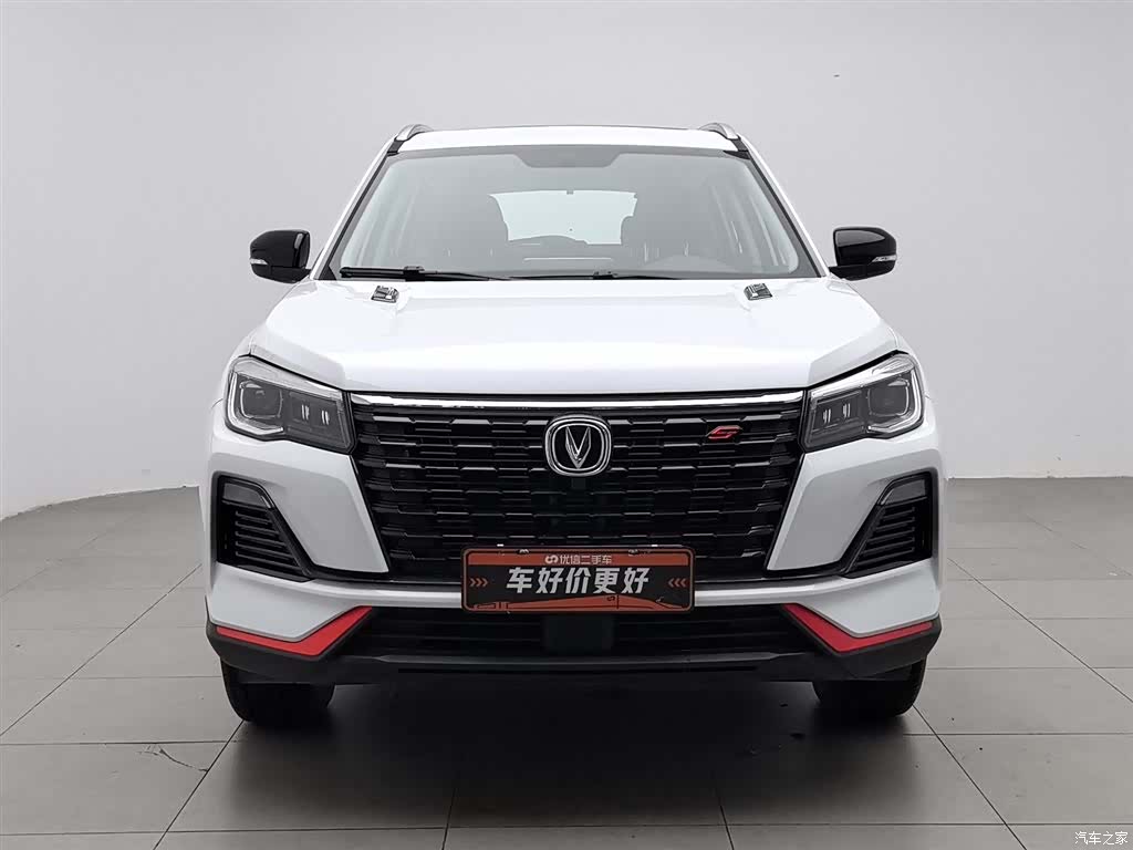 Changan CS75, 2022 3