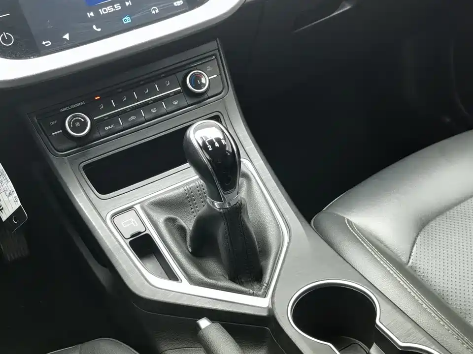 Geely Vision