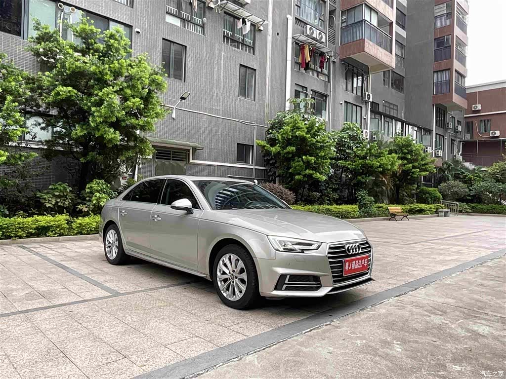 Audi A4L, 2020 2