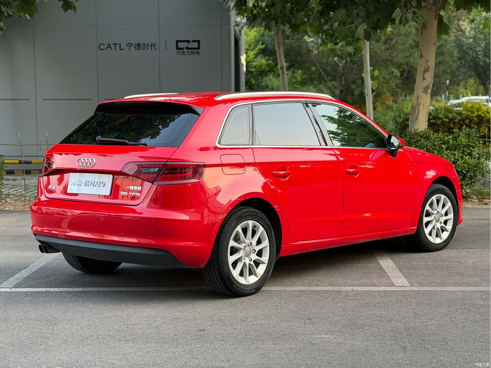 Audi A3, 2016 3