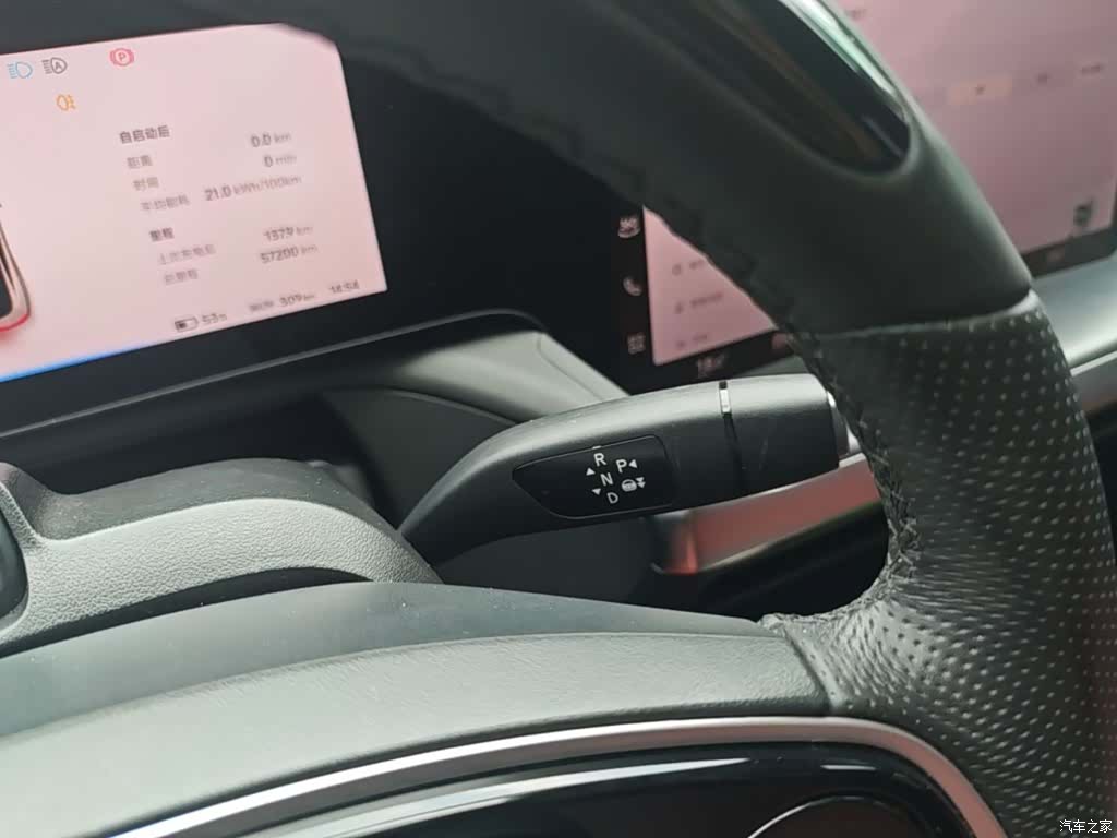 Xpeng P7, 2022 14