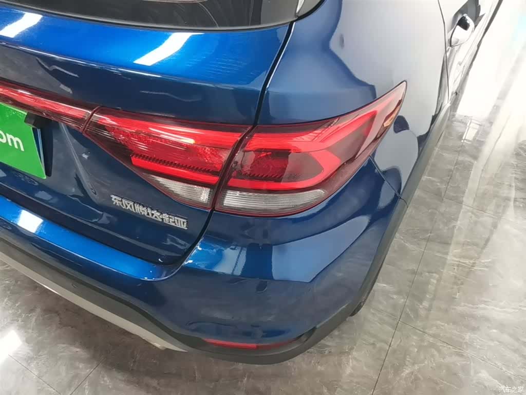 Kia KX, 2018 24