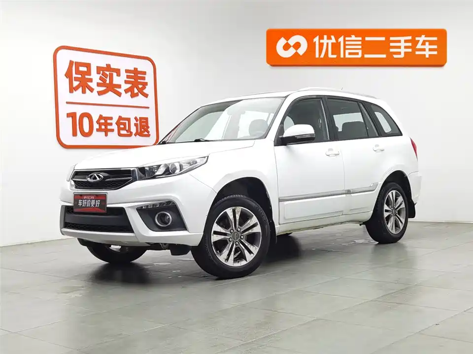 Chery Tiggo 3
