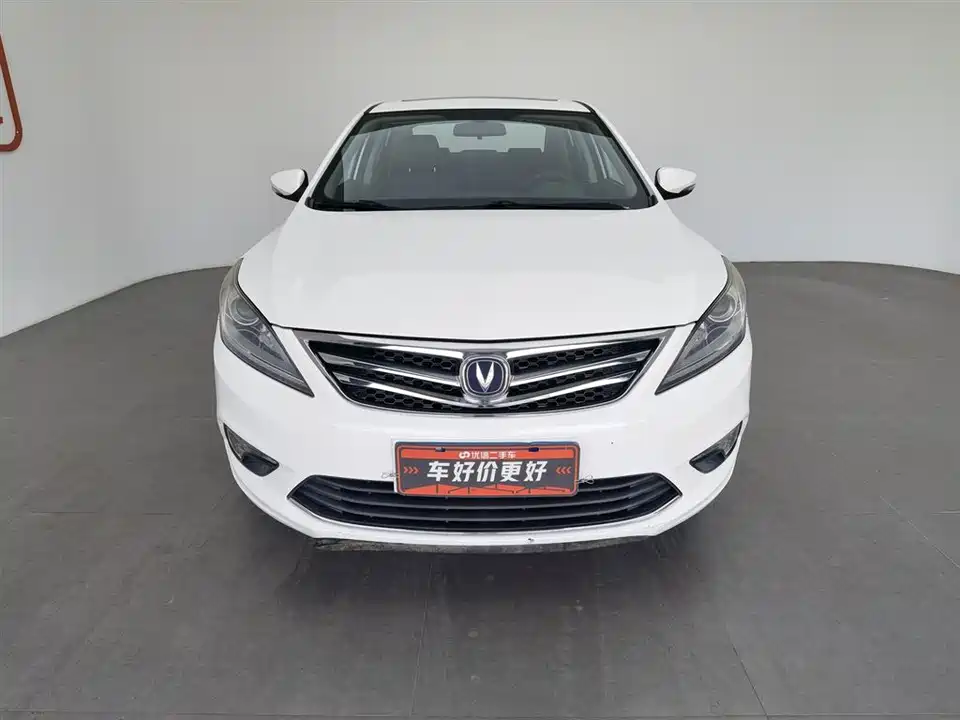Changan Yidong