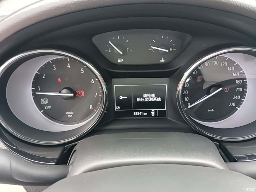 Buick Verano, 2017 12