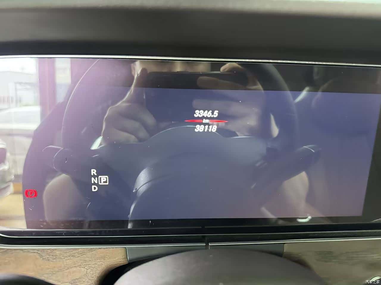 Mercedes-Benz E-Class, 2020 9