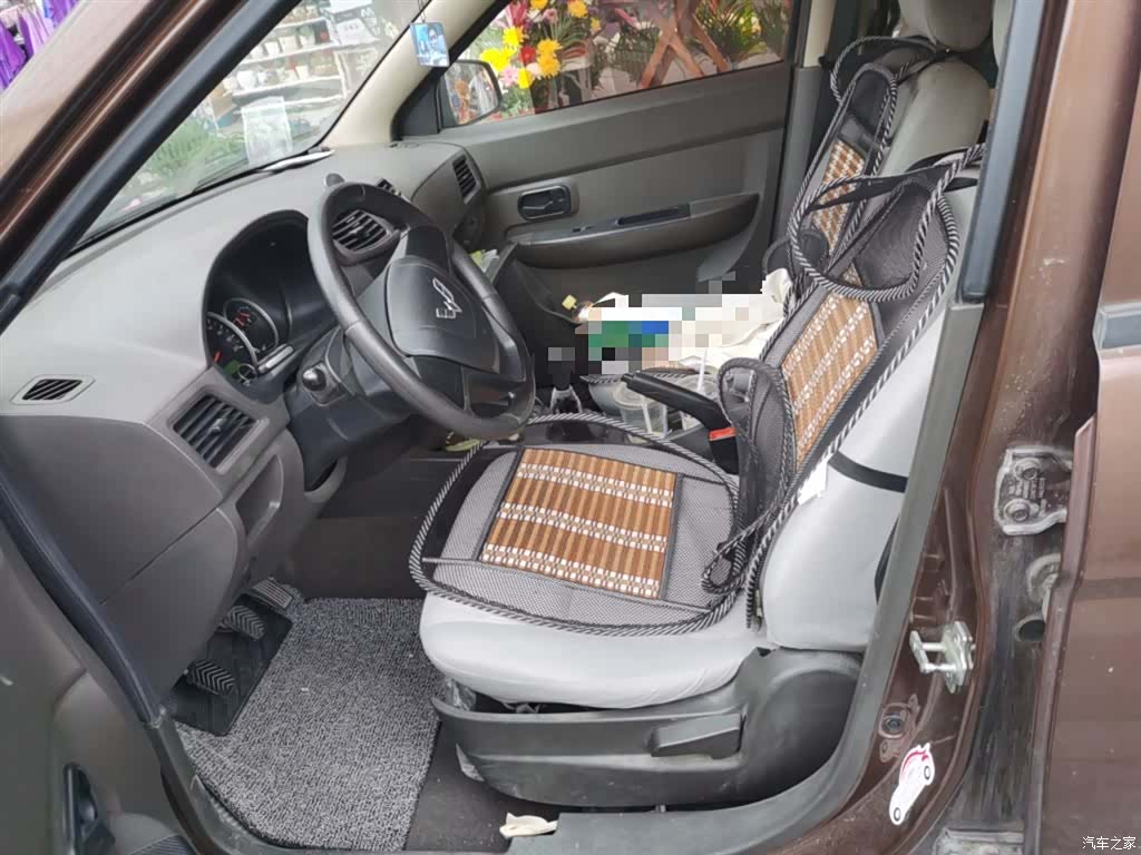 Wuling Hongguang, 2018 14