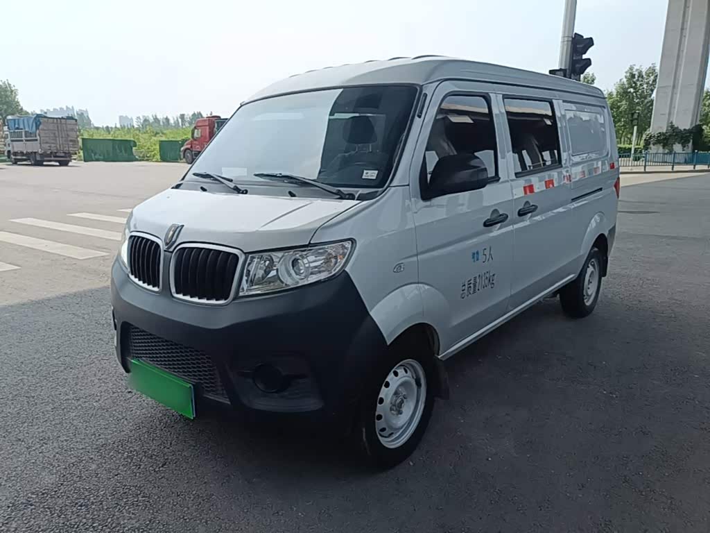 Jinbei X30