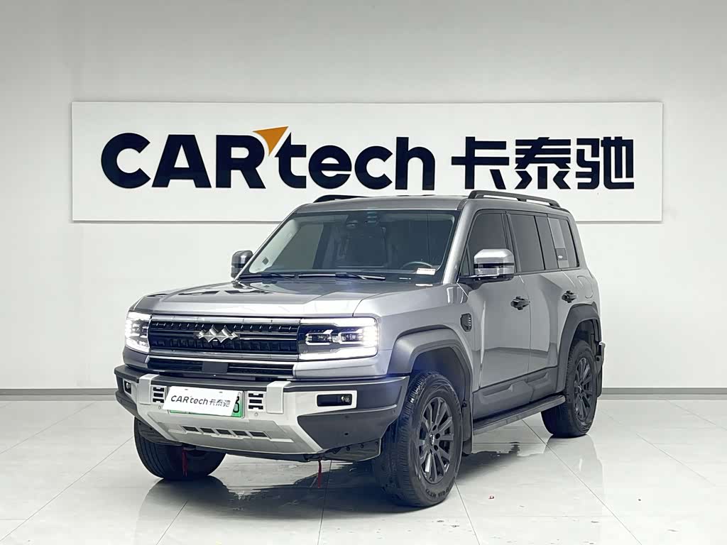 Fangchengbao 5