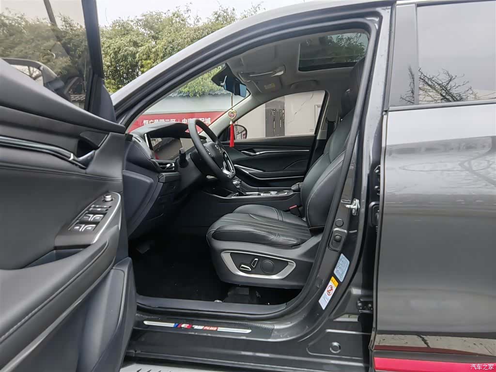 Changan CS75, 2020 9