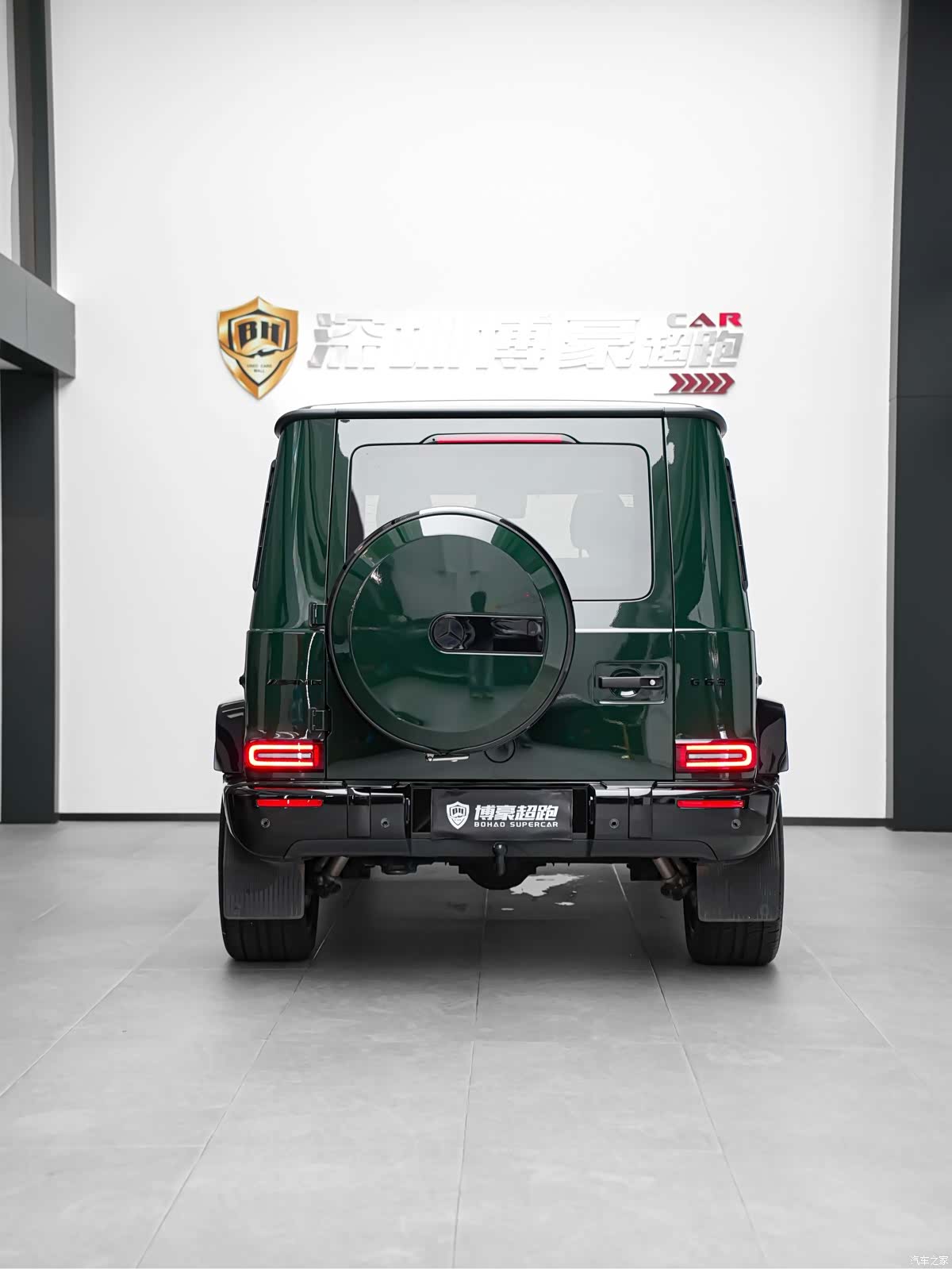 Mercedes-Benz G-Class, 2022 24