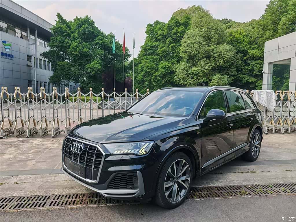 Audi Q7, 2020 1