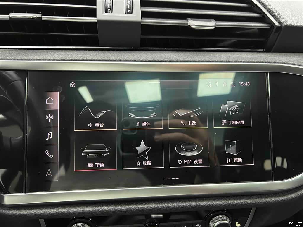 Audi Q3, 2022 6