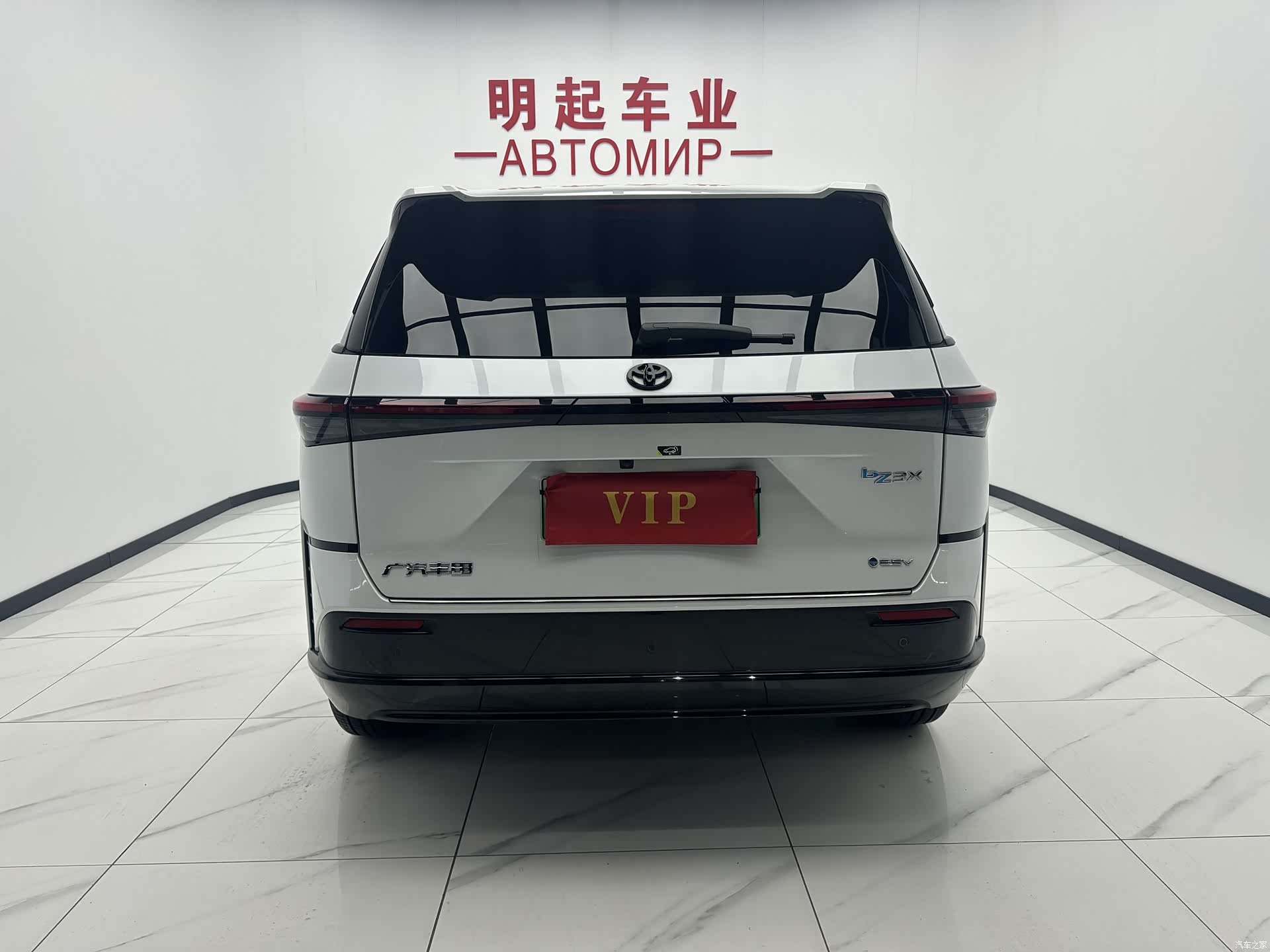 Toyota 3X, 2025 10