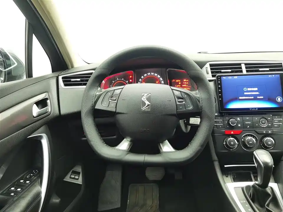 DS 5LS