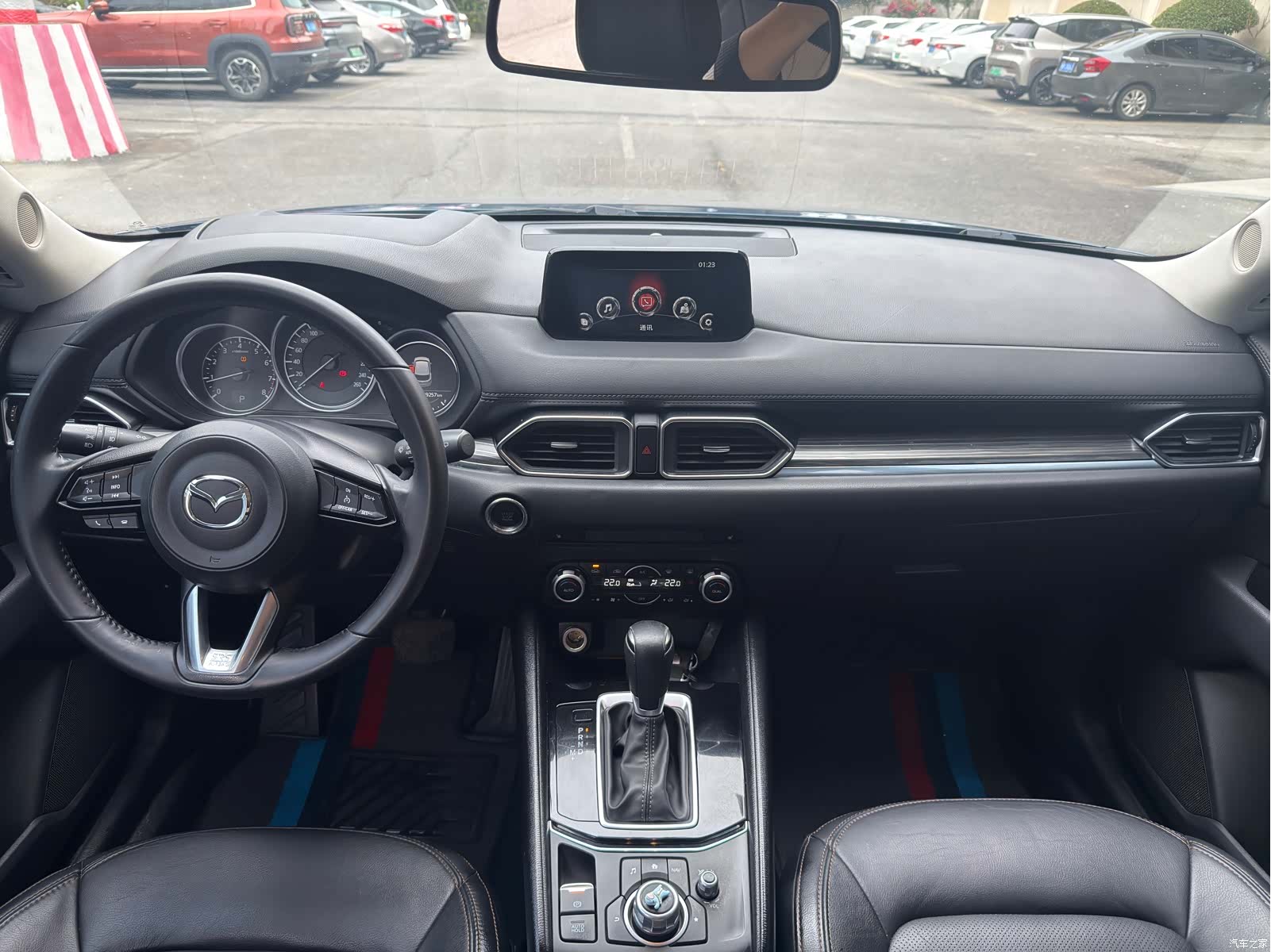 Mazda CX-5, 2021 9