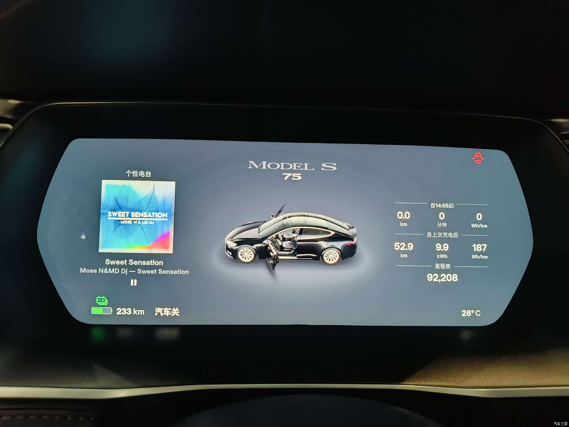 Tesla Model S, 2017 9