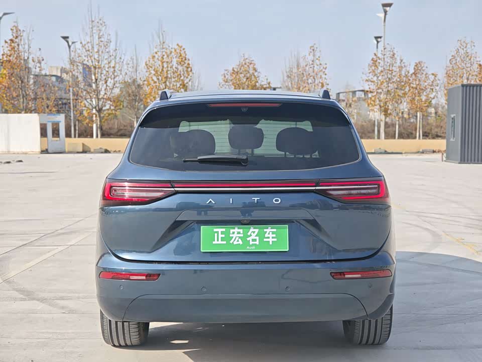 AITO Ask the world M7