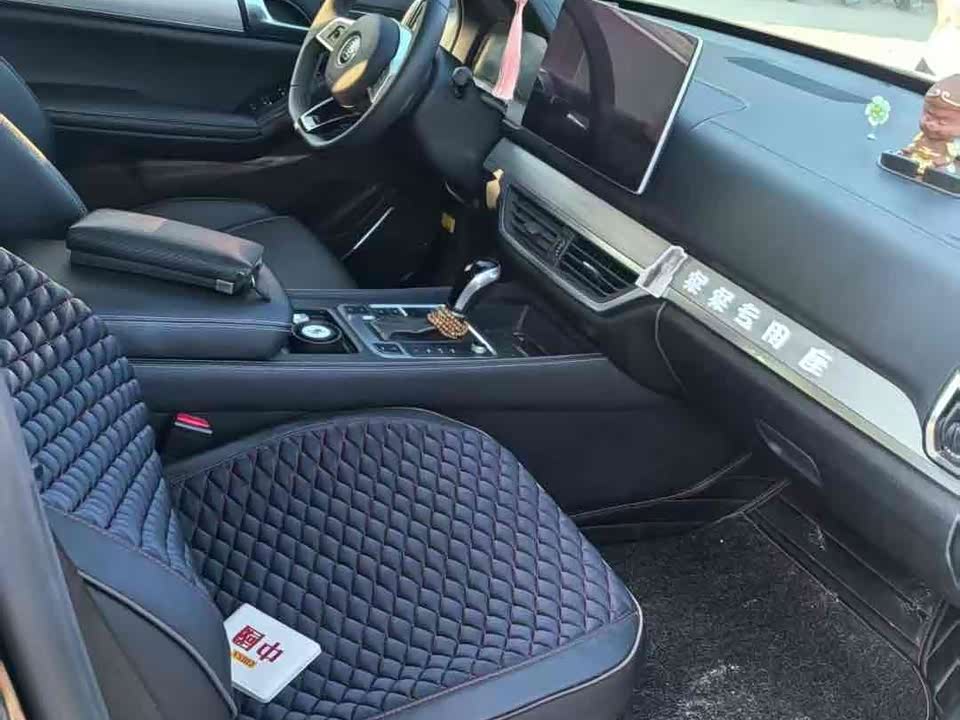 BYD Tang