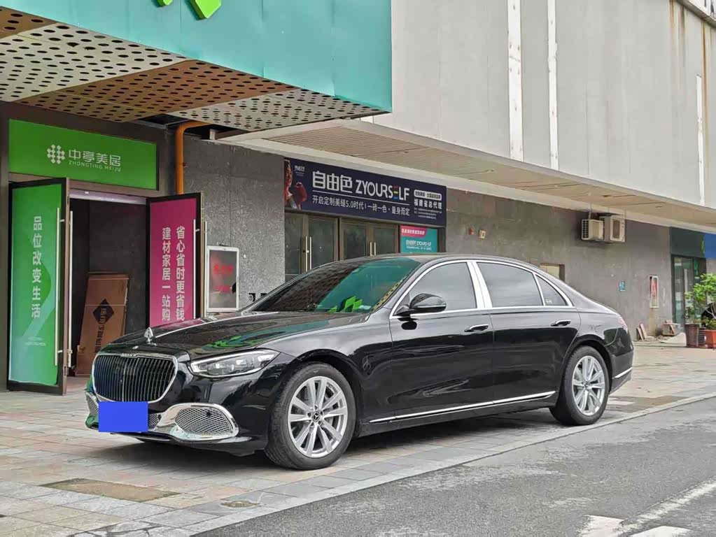 Mercedes-Benz S-Class S 2024 S 400 L