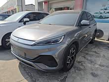 ԪPLUS 2022�� 510KM �콢��