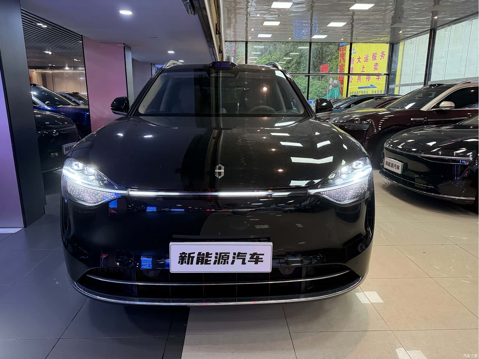 AITO M9, 2025 2