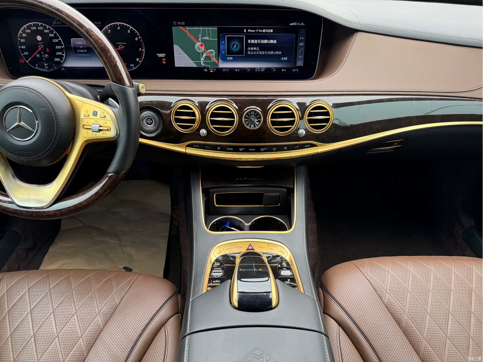 Maybach S-Class, 2018 7