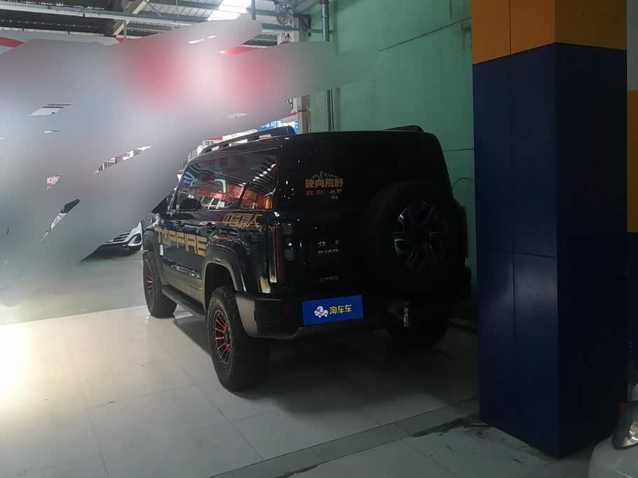 Beijing BJ40 Beijing BJ40