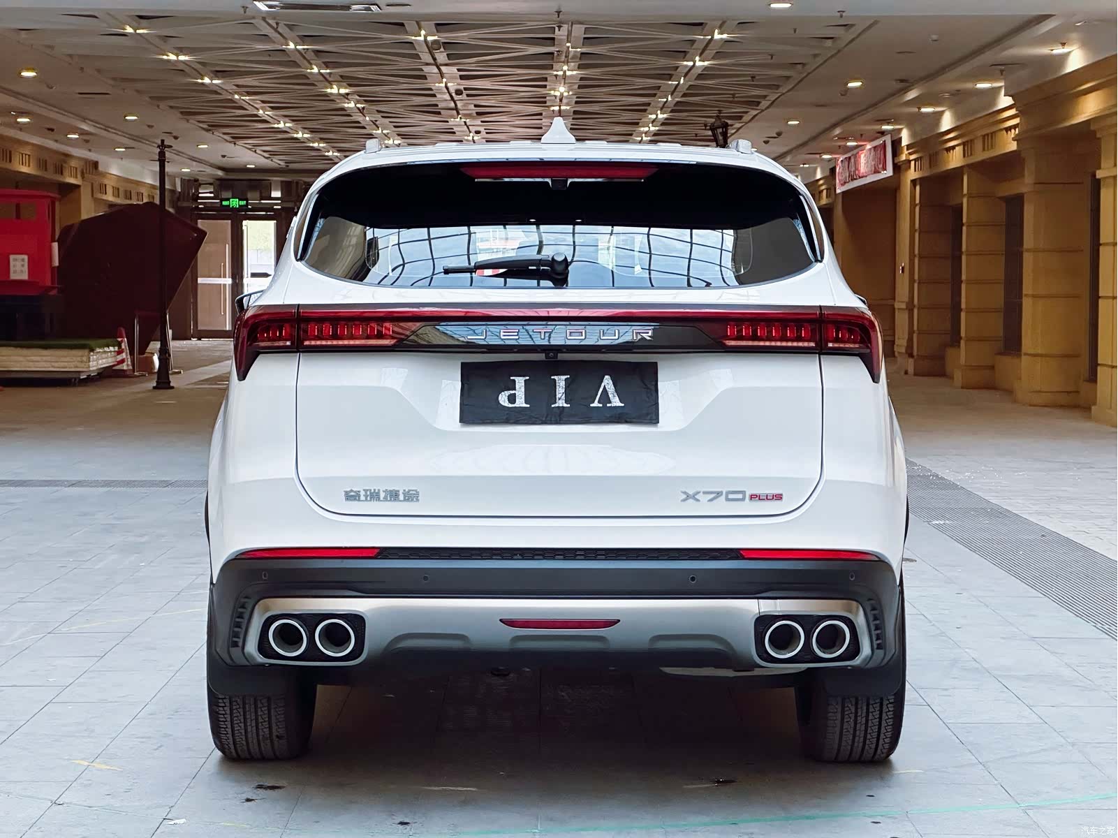 Jetour X70, 2023 4