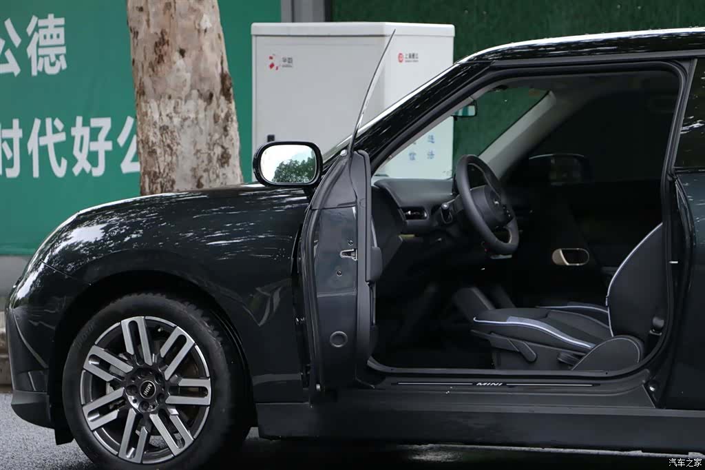 Mini Cooper, 2025 10
