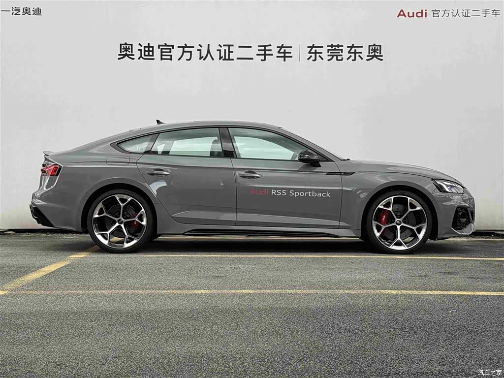 Audi RS, 2025 3