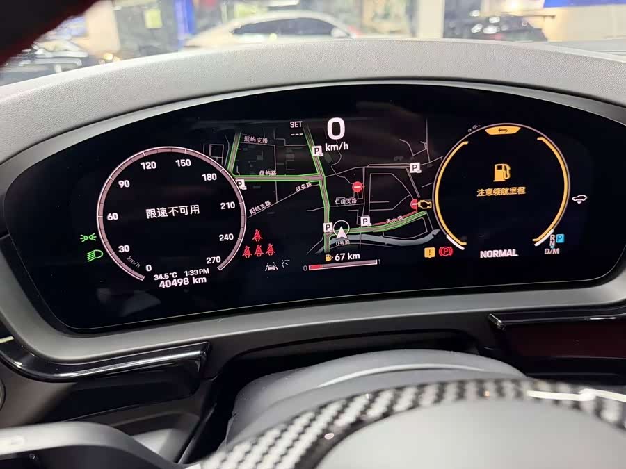 Porsche Cayenne 2024, фото 9