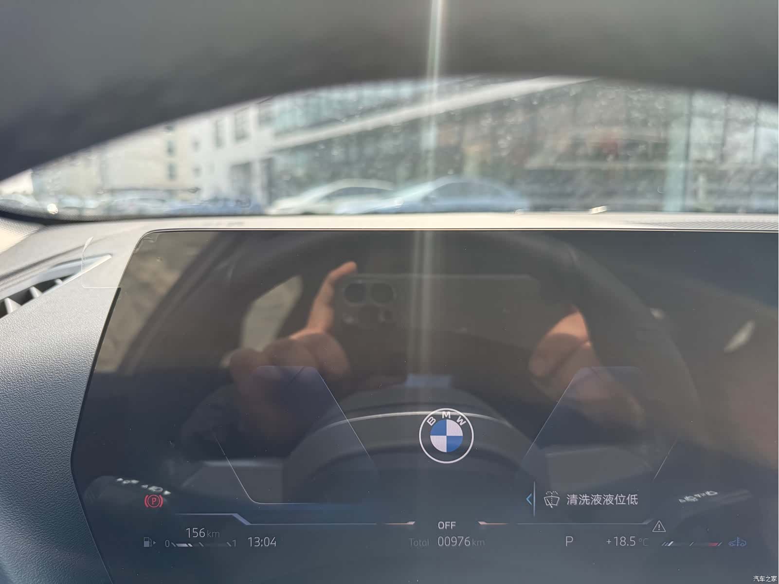 BMW 2 Series, 2025 9