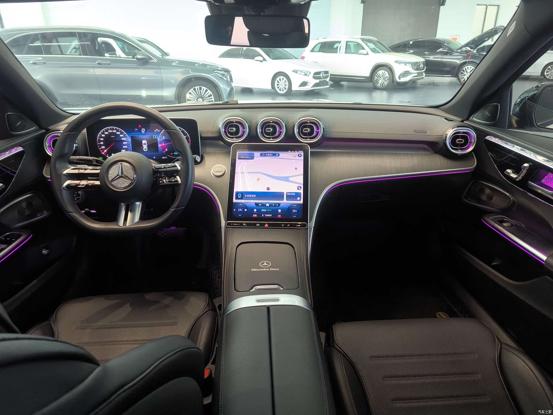 Mercedes-Benz C-Class, 2021 10