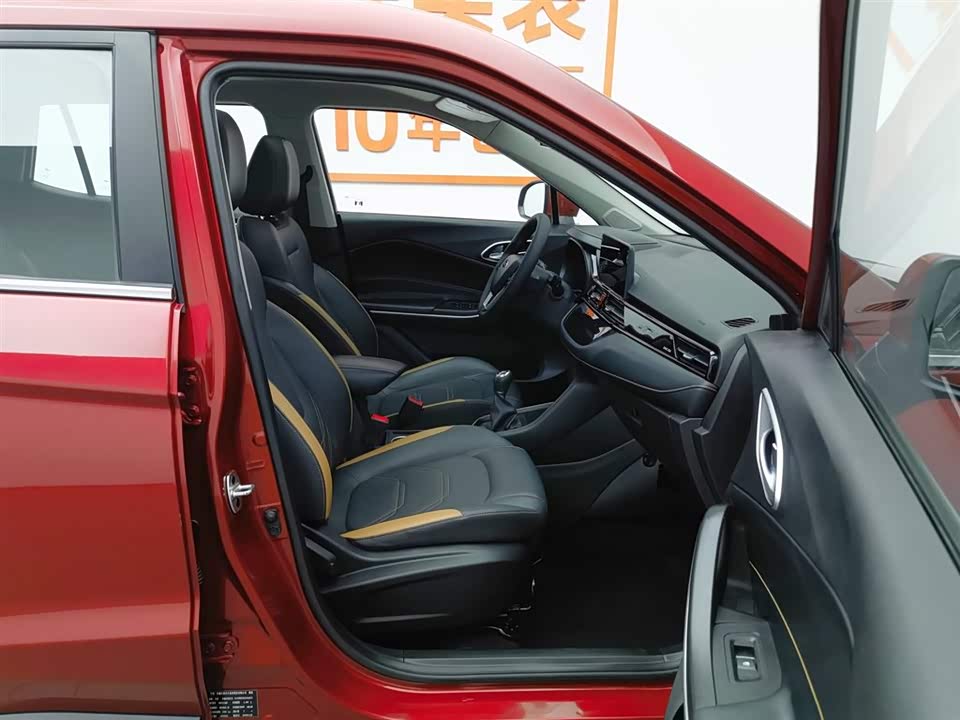 JAC Ruifeng S4