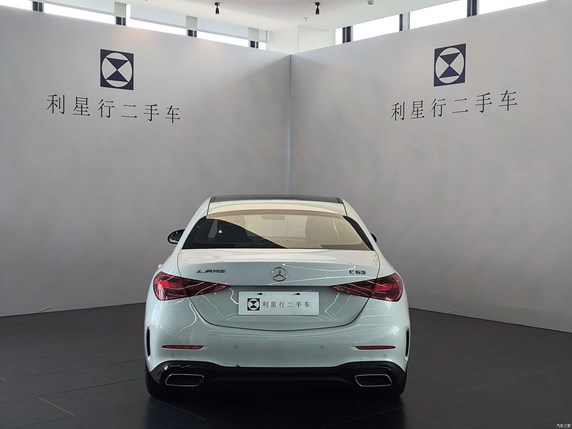Mercedes-Benz C-Class, 2021 15