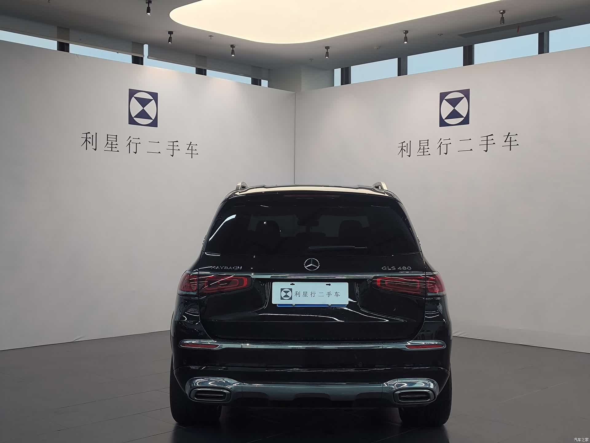 Maybach GLS, 2022 20