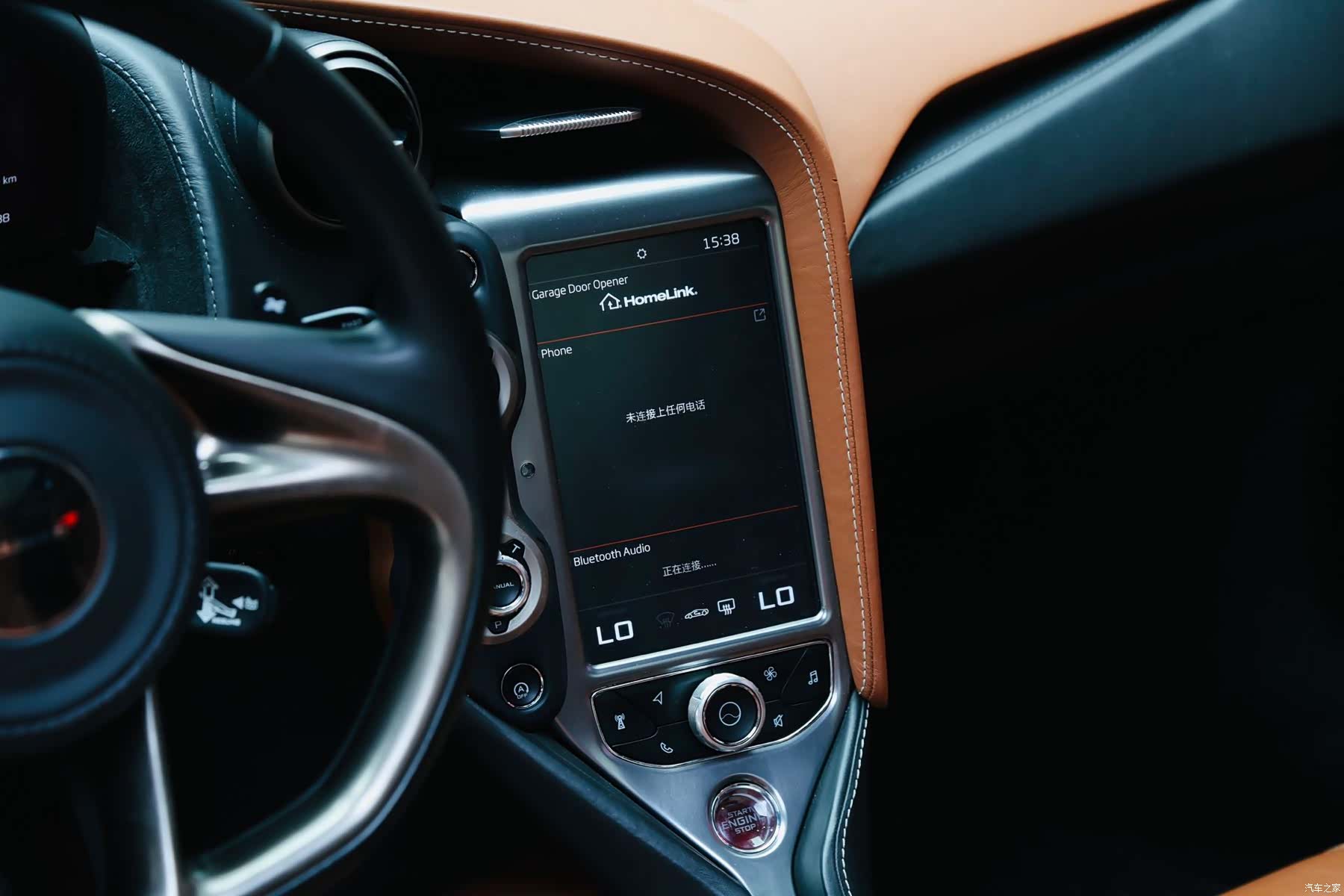 McLaren 720S, 2018 8